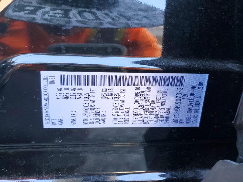 51108896 :رقم المزاد ، 5N1BT3BB5PC907332 vin ، 2023 Nissan Rogue مزاد بيع