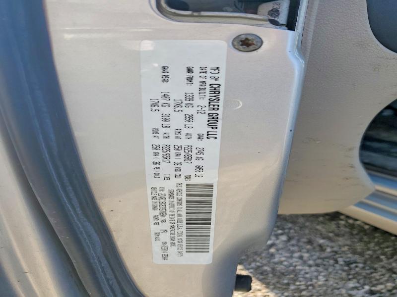 Продажа на аукционе авто 2012 Chrysler Town & Country, vin: 2C4RC1BG9CR278680, номер лота: 51128576