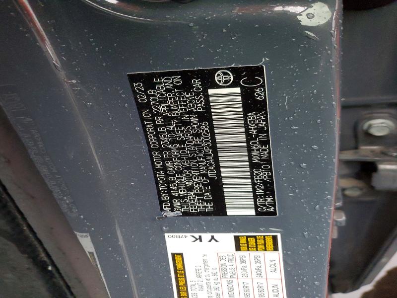 2023 Toyota Prius მანქანა იყიდება აუქციონზე, vin: JTDACAAU4P3002586, აუქციონის ნომერი: 50670726
