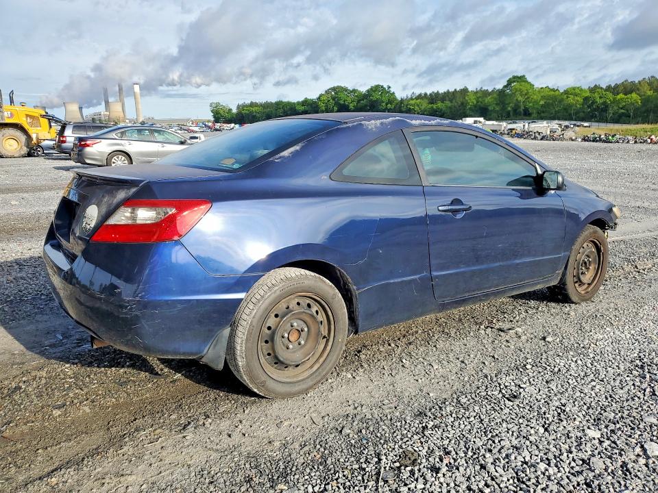 Продаж на аукціоні авто 2011 Honda Civic, vin: 2HGFG1B67BH517664, номер лоту: 51182276