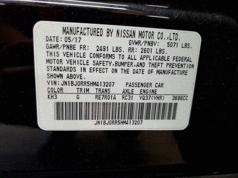 50991236 :رقم المزاد ، JN1BJ0RR5HM413207 vin ، 2017 Infiniti Qx50 مزاد بيع