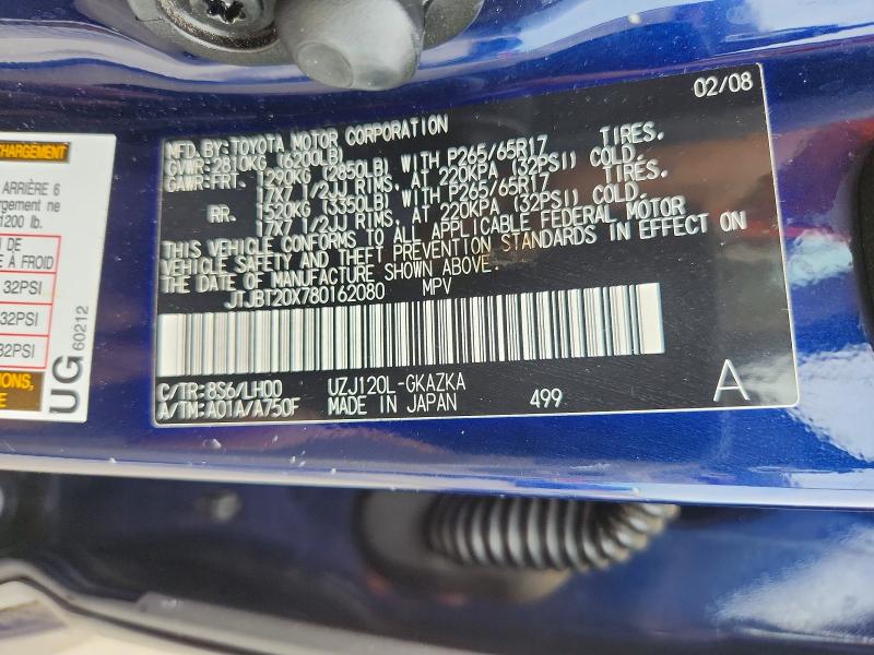 Aukcja sprzedaży 2008 Lexus Gx 470, vin: JTJBT20X780162080, numer aukcji: 48439026