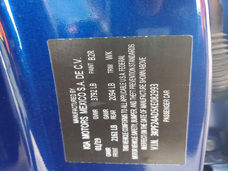 Продажа на аукционе авто 2019 Kia Forte, vin: 3KPF24AD5KE082993, номер лота: 51367956