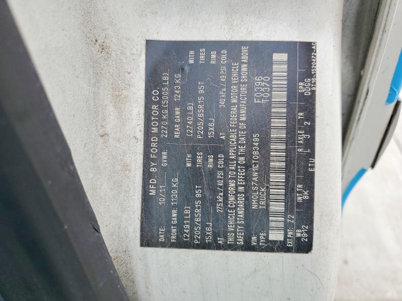 50733996 :رقم المزاد ، NM0LS7AN1CT083495 vin ، 2012 Ford Transit Connect مزاد بيع