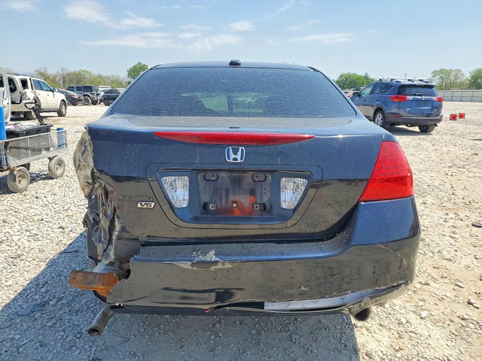 2007 Honda Accord მანქანა იყიდება აუქციონზე, vin: 1HGCM66507A084690, აუქციონის ნომერი: 49383146