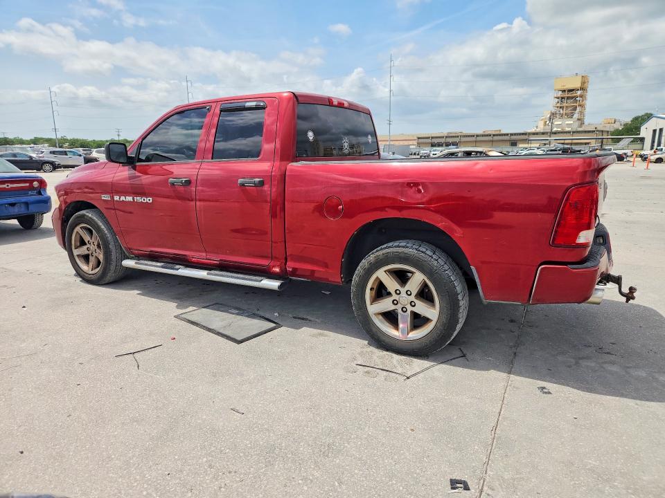 2012 Dodge Ram 1500 მანქანა იყიდება აუქციონზე, vin: 1C6RD6FT1CS139005, აუქციონის ნომერი: 50119906