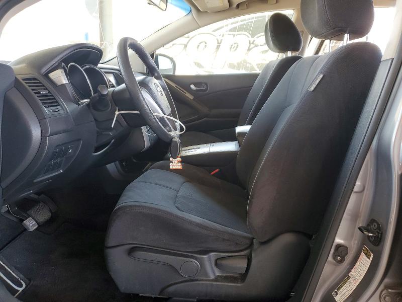 Aukcja sprzedaży 2009 Nissan Murano, vin: JN8AZ18U99W019667, numer aukcji: 50612176