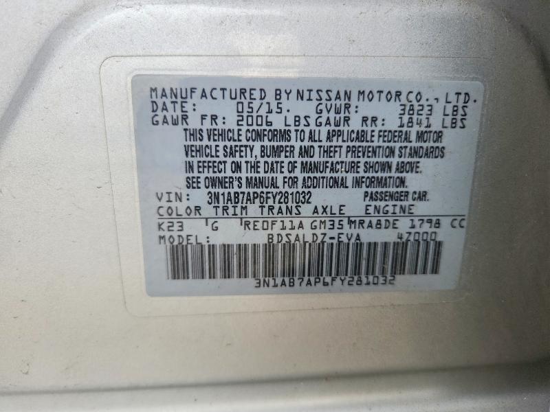 Продаж на аукціоні авто 2015 Nissan Sentra, vin: 3N1AB7AP6FY281032, номер лоту: 51122226