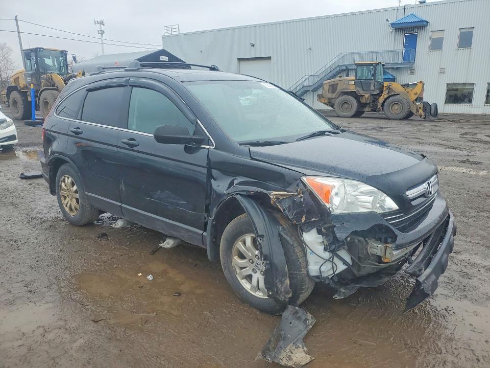 2007 Honda Cr-v მანქანა იყიდება აუქციონზე, vin: 5J6RE48717L800438, აუქციონის ნომერი: 50050736