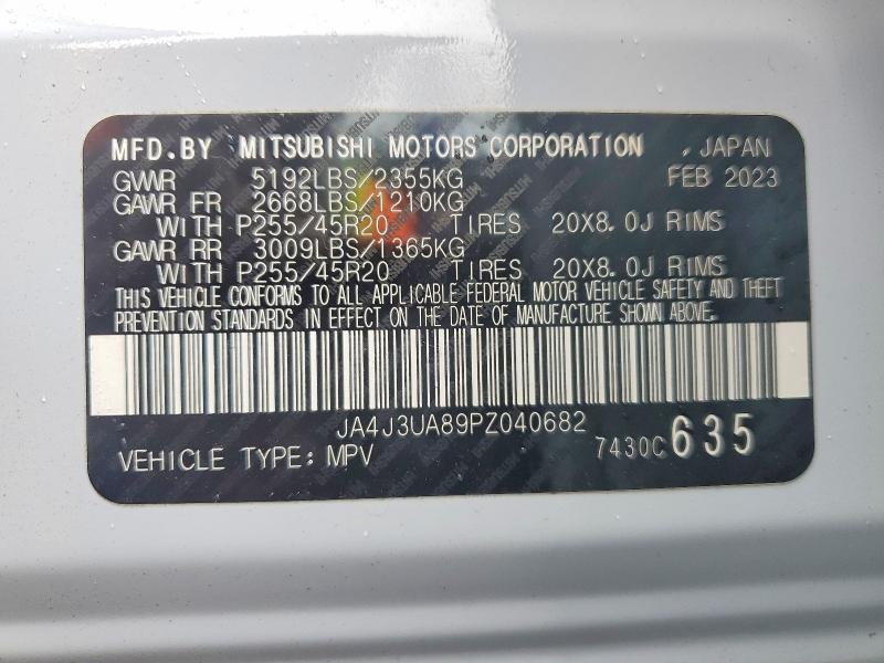 48468966 :رقم المزاد ، JA4J3UA89PZ040682 vin ، 2023 Mitsubishi Outlander مزاد بيع