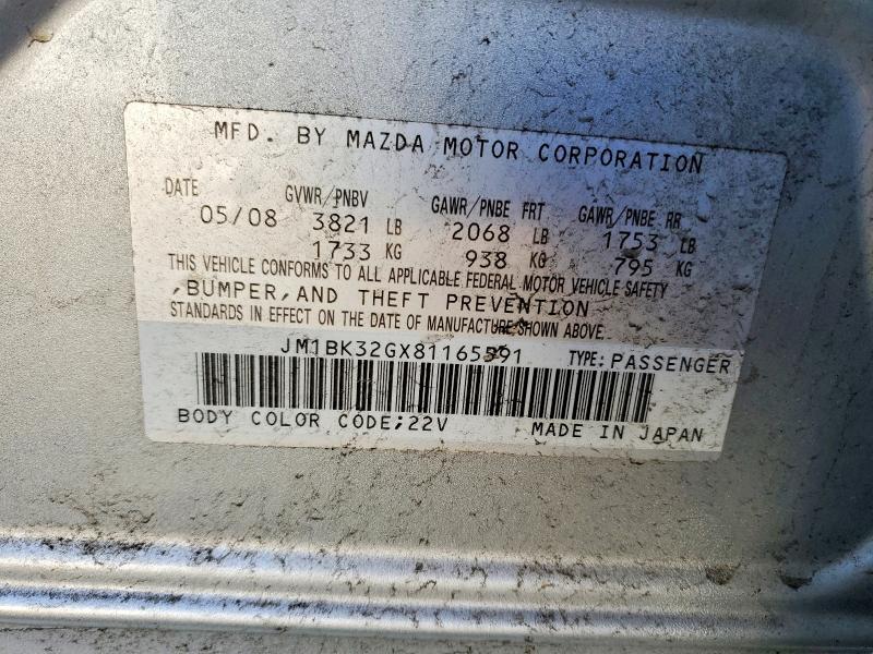 49534076 :رقم المزاد ، JM1BK32GX81165591 vin ، 2008 Mazda 3 مزاد بيع