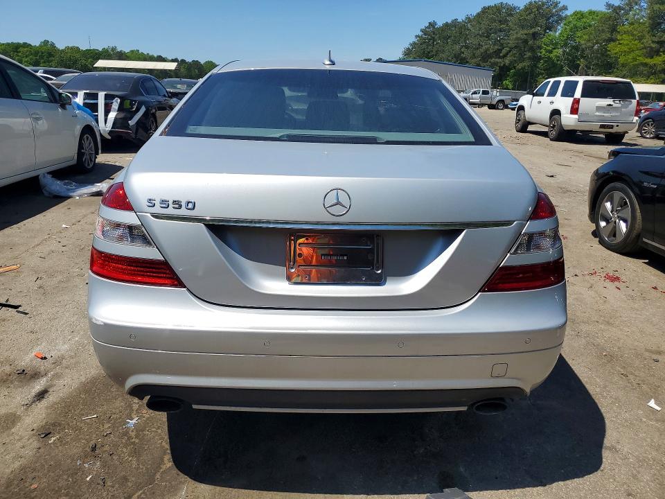 2007 Mercedes-benz S მანქანა იყიდება აუქციონზე, vin: WDDNG71X27A115912, აუქციონის ნომერი: 50010816