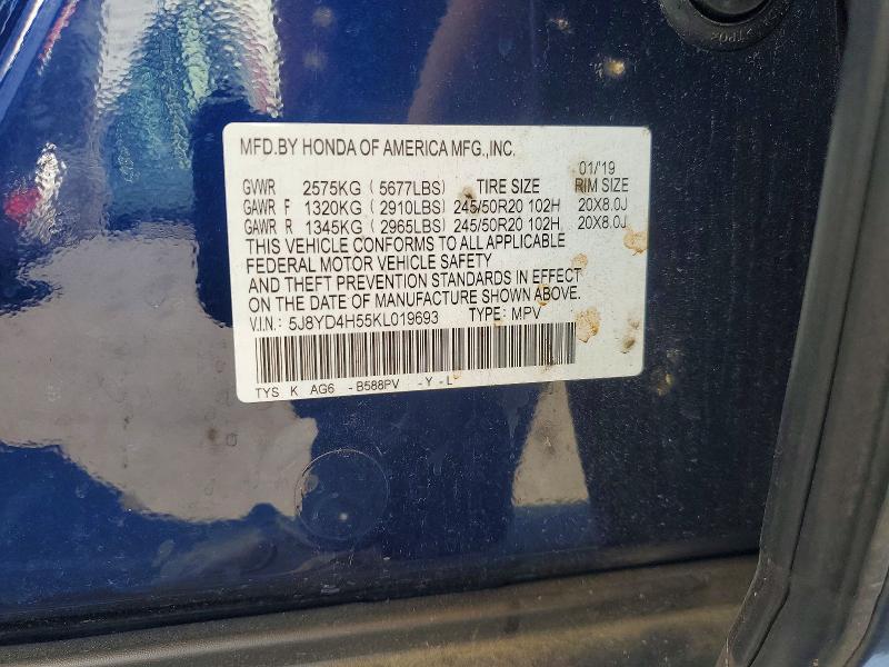 Aukcja sprzedaży 2019 Acura Mdx, vin: 5J8YD4H55KL019693, numer aukcji: 49470816