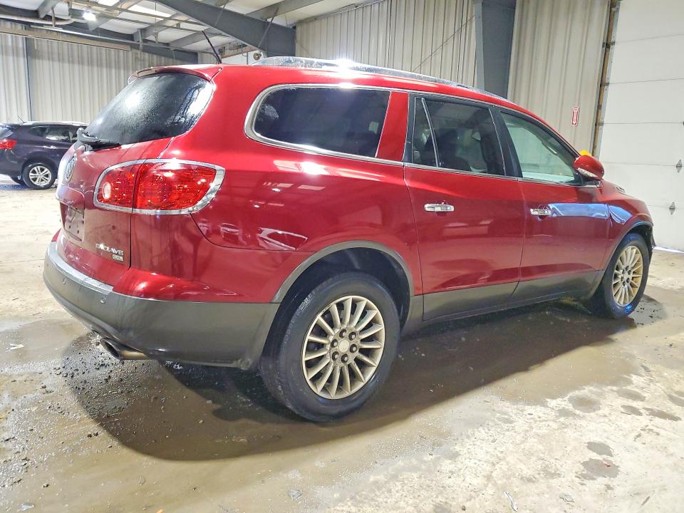 2011 Buick Enclave მანქანა იყიდება აუქციონზე, vin: 5GAKRBED3BJ206224, აუქციონის ნომერი: 49184356