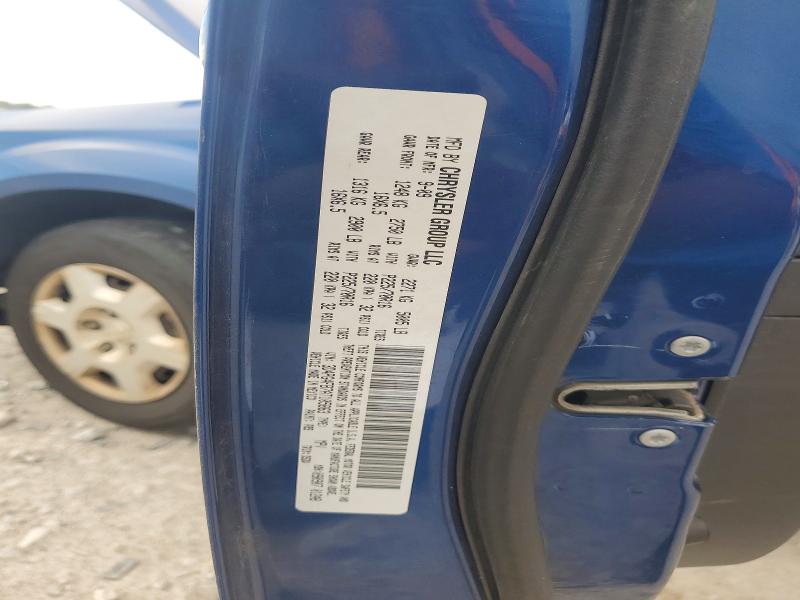 Продажа на аукционе авто 2010 Dodge Journey, vin: 3D4PG4FB7AT105863, номер лота: 50753526