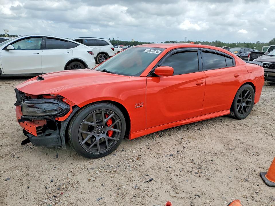 2018 Dodge Charger მანქანა იყიდება აუქციონზე, vin: 2C3CDXGJ8JH188213, აუქციონის ნომერი: 49506276