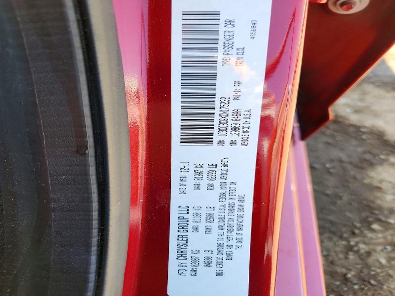 Продажа на аукционе авто 2012 Chrysler 200, vin: 1C3CCBCGXCN175232, номер лота: 50839546
