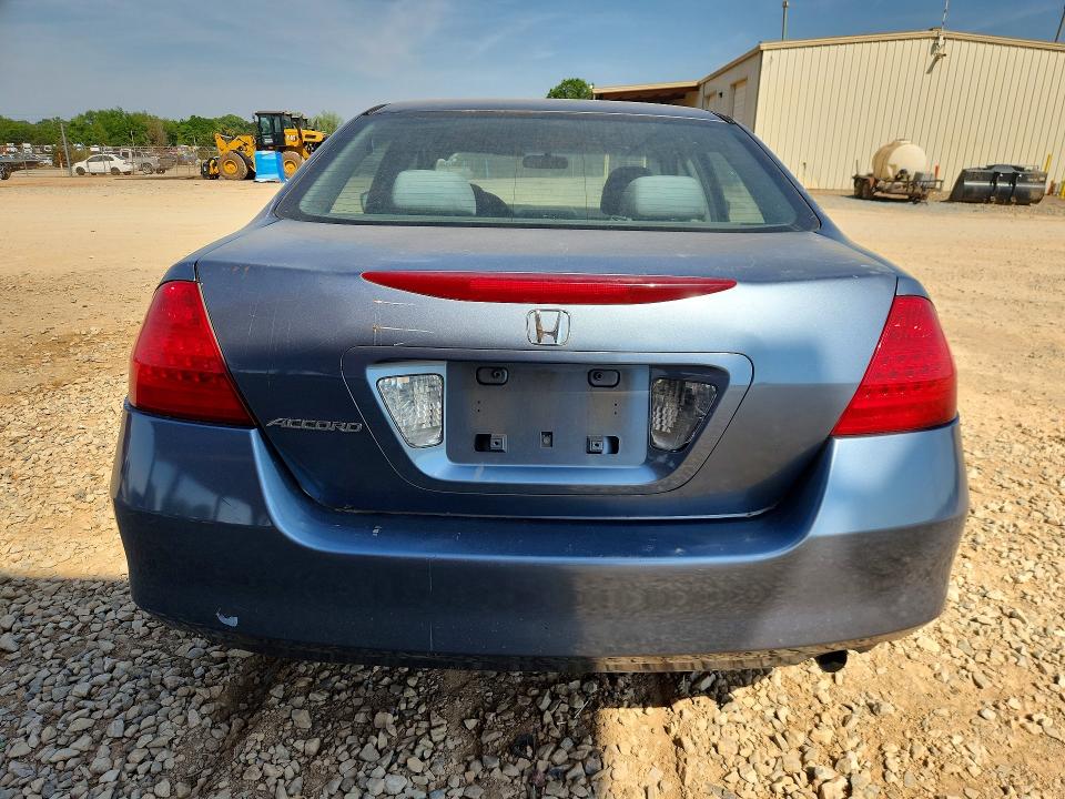 2007 Honda Accord მანქანა იყიდება აუქციონზე, vin: 1HGCM56417A159091, აუქციონის ნომერი: 49243396