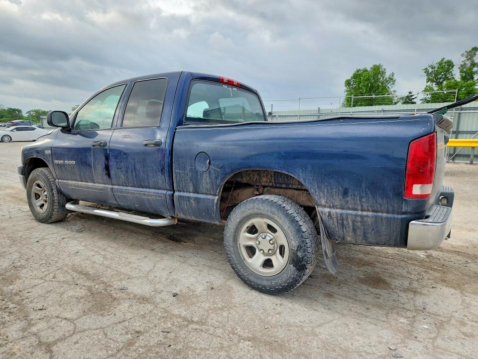 Продаж на аукціоні авто 2006 Dodge Ram 1500, vin: 1D7HU182X6S673738, номер лоту: 50416826