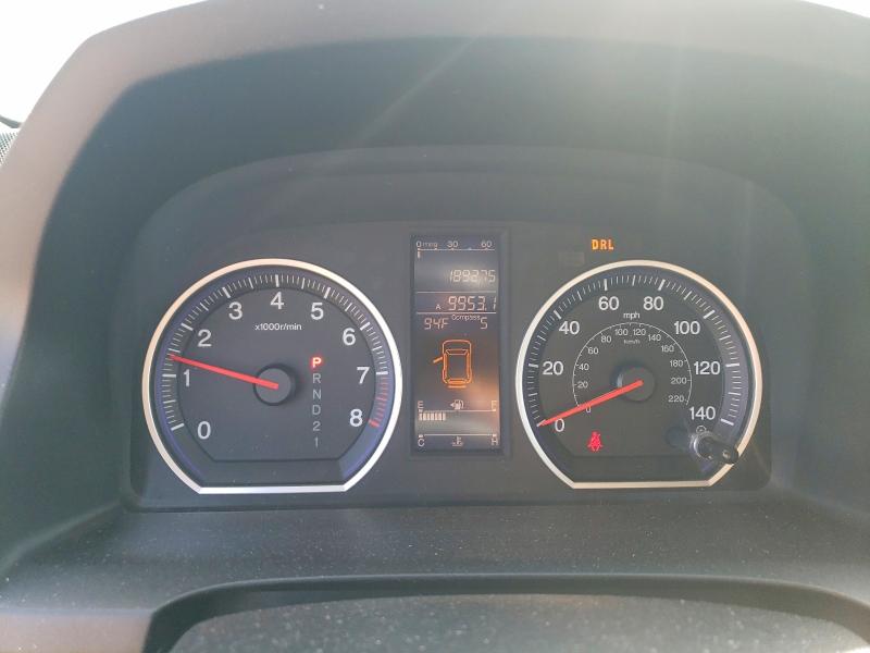2011 Honda Cr-v მანქანა იყიდება აუქციონზე, vin: 5J6RE3H77BL026859, აუქციონის ნომერი: 50870266