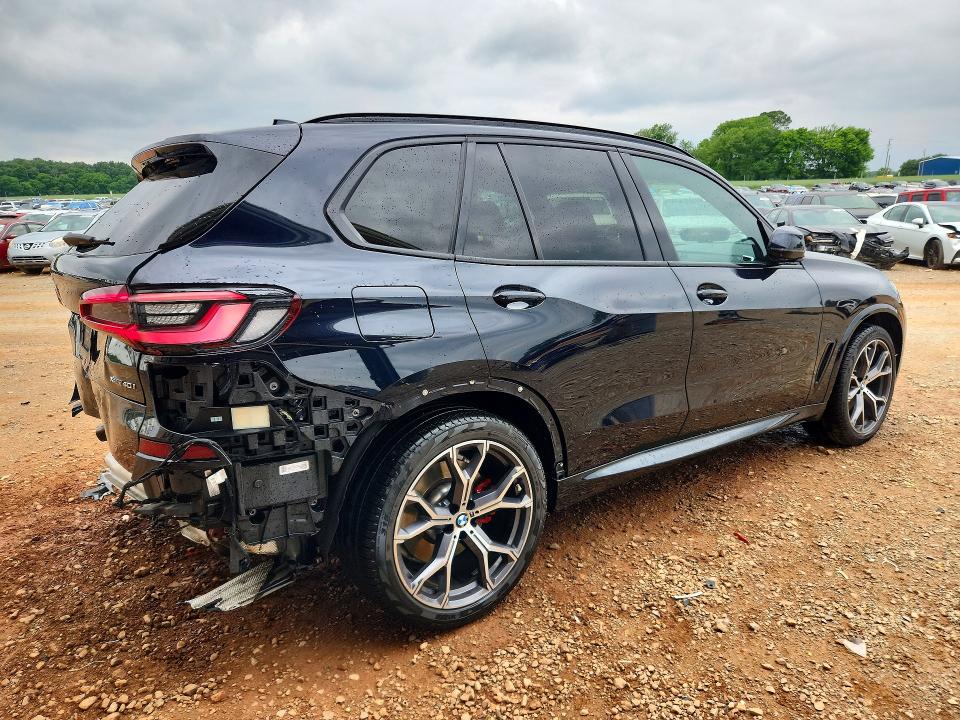 2021 Bmw X5 მანქანა იყიდება აუქციონზე, vin: 5UXCR6C0XM9F14510, აუქციონის ნომერი: 51783126