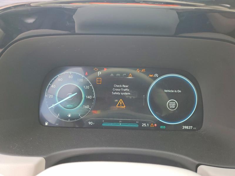 2023 Hyundai Palisade მანქანა იყიდება აუქციონზე, vin: KM8R54GE4PU525031, აუქციონის ნომერი: 50103216