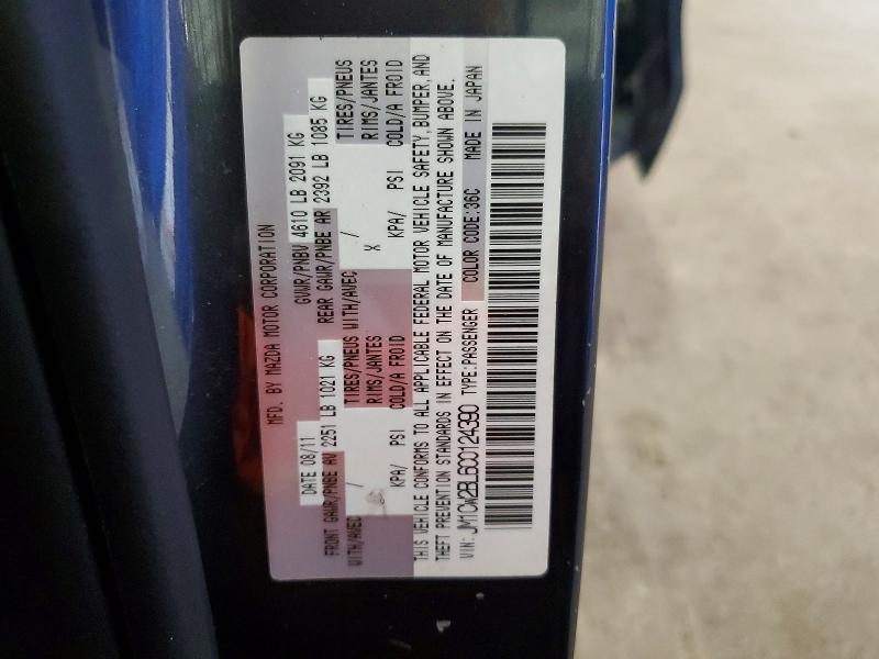 Продажа на аукционе авто 2012 Mazda 5, vin: JM1CW2BL6C0124390, номер лота: 51648946