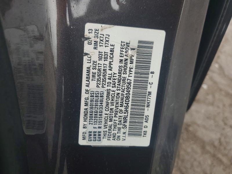 2013 Honda Odyssey მანქანა იყიდება აუქციონზე, vin: 5FNRL5H64DB049567, აუქციონის ნომერი: 51762526