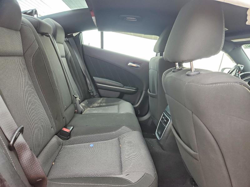 2022 Dodge Charger მანქანა იყიდება აუქციონზე, vin: 2C3CDXBGXNH247800, აუქციონის ნომერი: 49951496