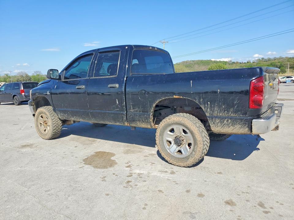 2009 Dodge Ram 2500 მანქანა იყიდება აუქციონზე, vin: 3D7KS28L09G518539, აუქციონის ნომერი: 48404866