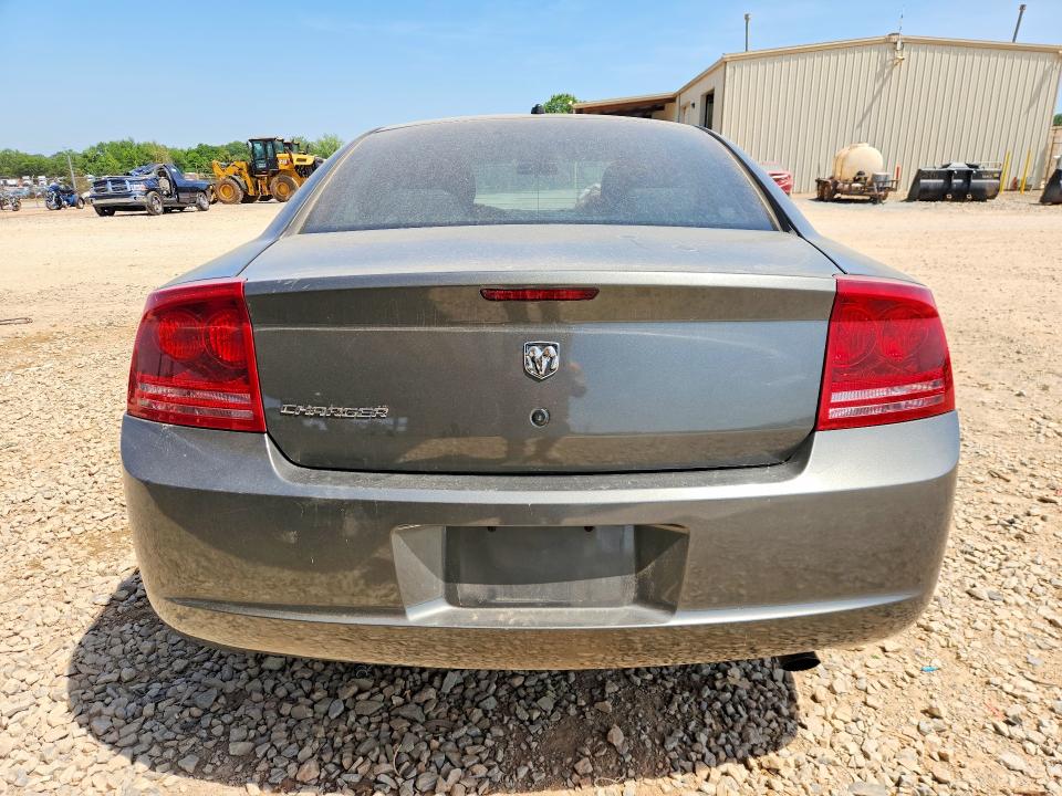 2008 Dodge Charger მანქანა იყიდება აუქციონზე, vin: 2B3KA43G48H334191, აუქციონის ნომერი: 49408666