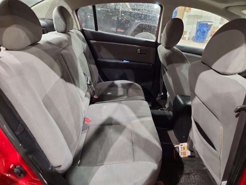 2012 Nissan Sentra მანქანა იყიდება აუქციონზე, vin: 3N1AB6AP2CL740396, აუქციონის ნომერი: 48852736