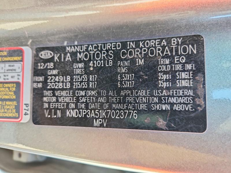 2019 Kia Soul მანქანა იყიდება აუქციონზე, vin: KNDJP3A51K7023776, აუქციონის ნომერი: 49070926