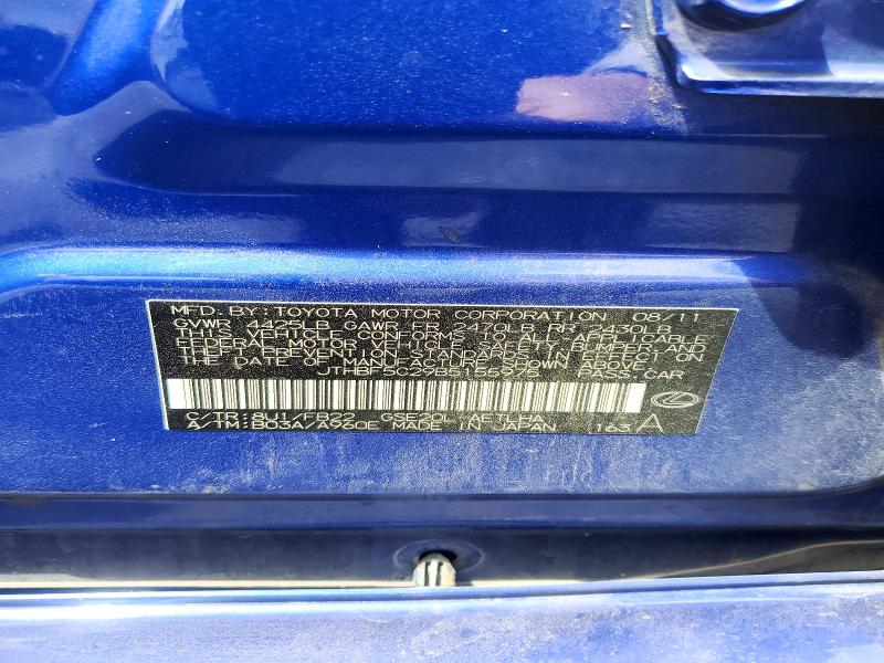 Продаж на аукціоні авто 2011 Lexus Is, vin: JTHBF5C29B5155975, номер лоту: 51367316