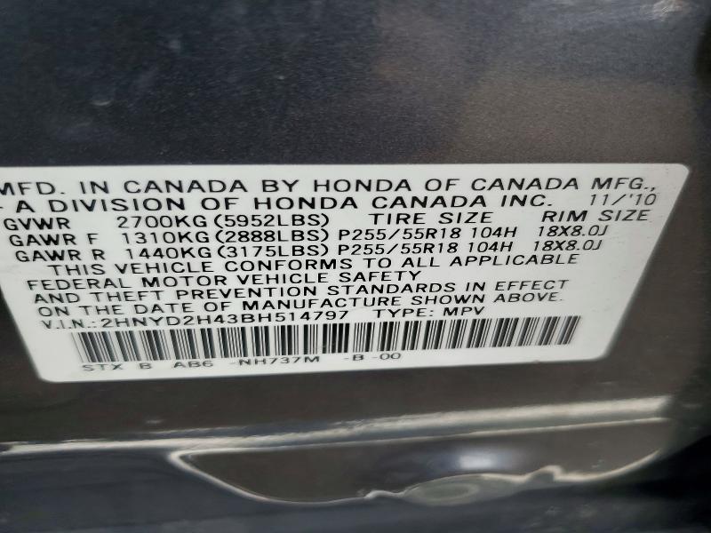 Aukcja sprzedaży 2011 Acura Mdx, vin: 2HNYD2H43BH514797, numer aukcji: 49482306