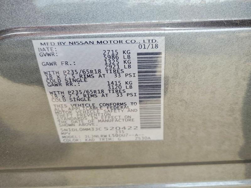 Продаж на аукціоні авто 2018 Infiniti Qx60, vin: 5N1DL0MM3JC520422, номер лоту: 48768206
