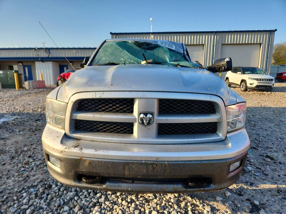 2012 Dodge Ram 1500 მანქანა იყიდება აუქციონზე, vin: 1C6RD7GT2CS118698, აუქციონის ნომერი: 50781856