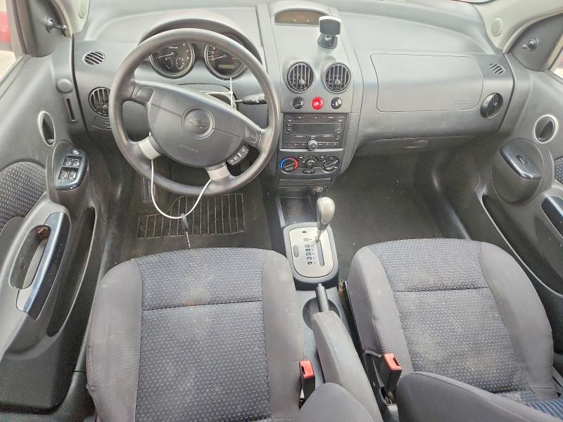 Aukcja sprzedaży 2008 Chevrolet Aveo, vin: KL1TD666X8B075859, numer aukcji: 48826346
