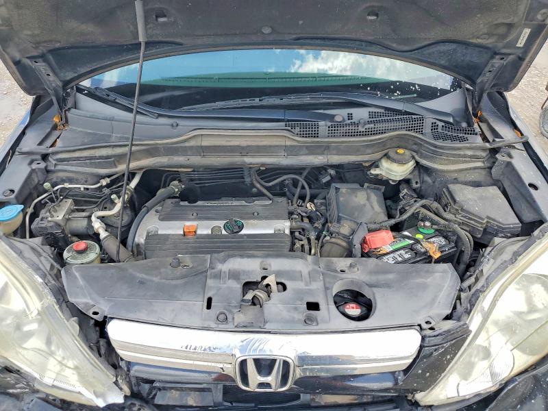2009 Honda Cr-v მანქანა იყიდება აუქციონზე, vin: 3CZRE38549G700049, აუქციონის ნომერი: 51210206