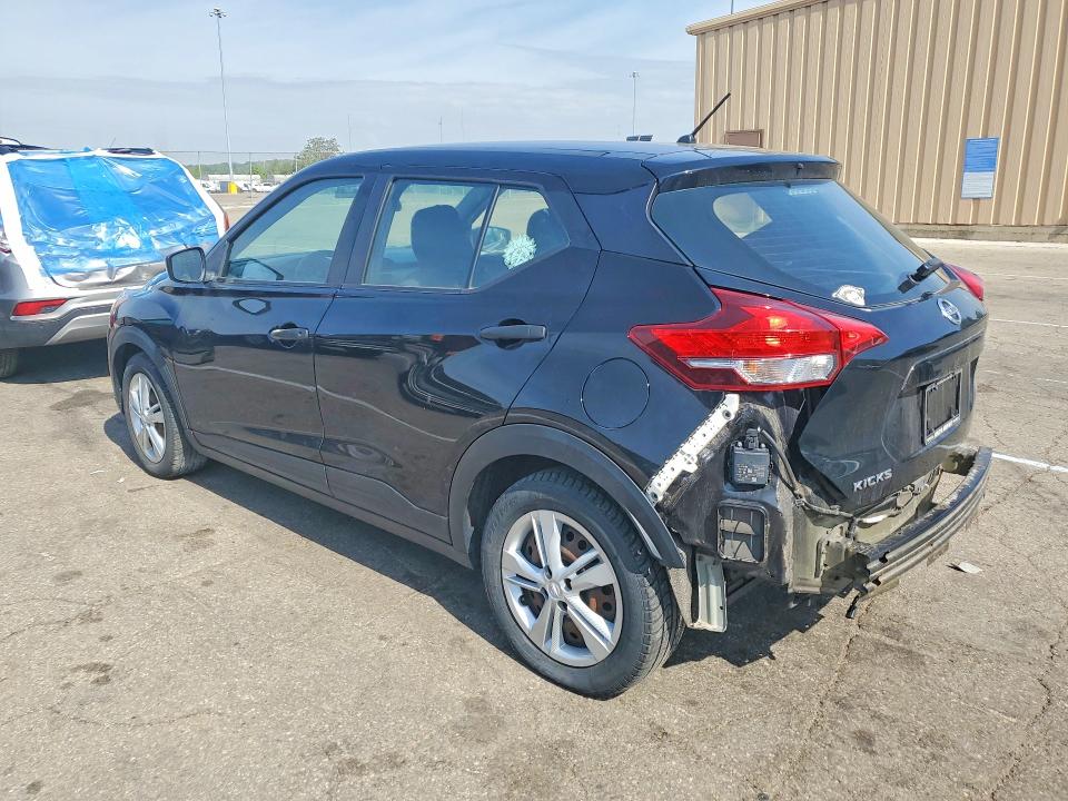 2020 Nissan Kicks მანქანა იყიდება აუქციონზე, vin: 3N1CP5BV8LL489420, აუქციონის ნომერი: 50668086