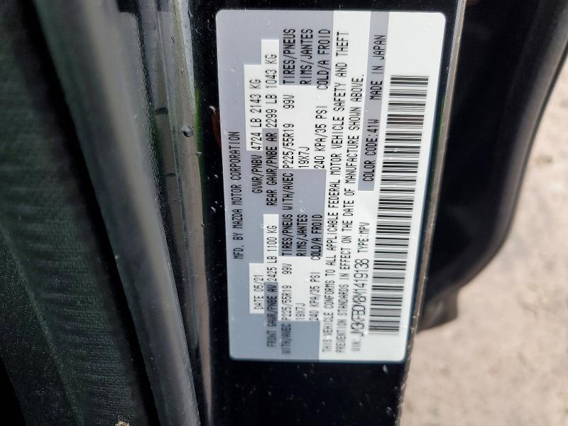 Продажа на аукционе авто 2021 Mazda Cx-5, vin: JM3KFBDM8M1419138, номер лота: 48838416