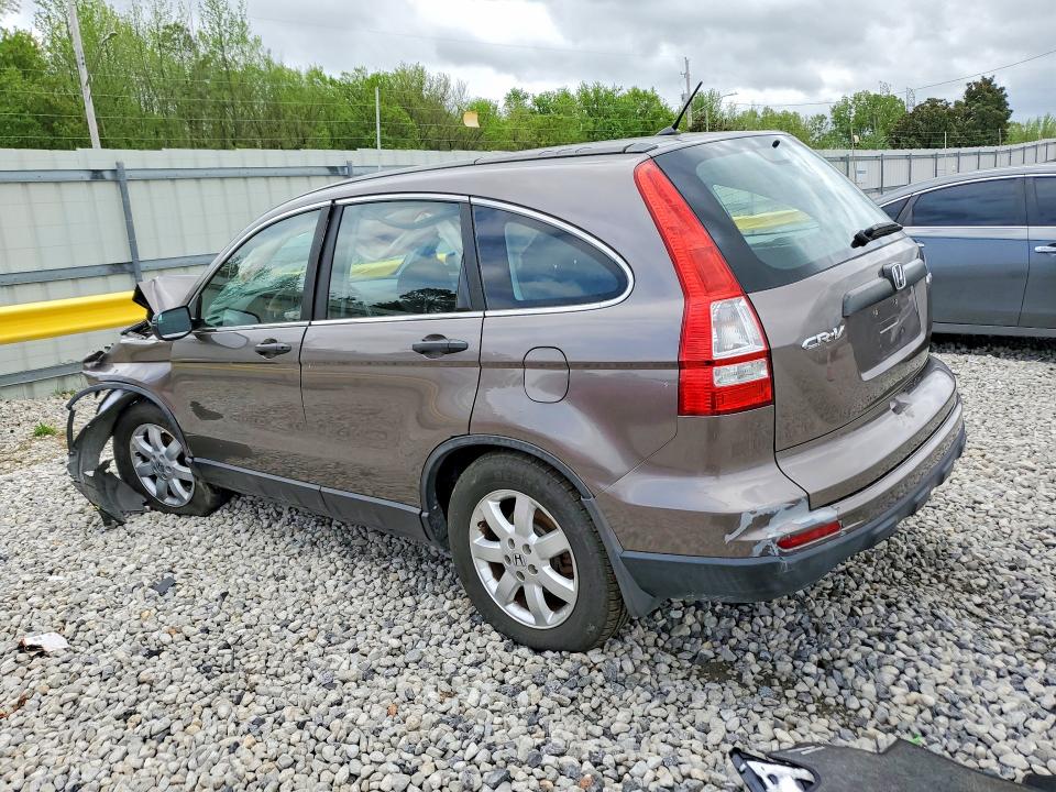 Aukcja sprzedaży 2011 Honda Cr-v, vin: 5J6RE4H36BL115857, numer aukcji: 48674376