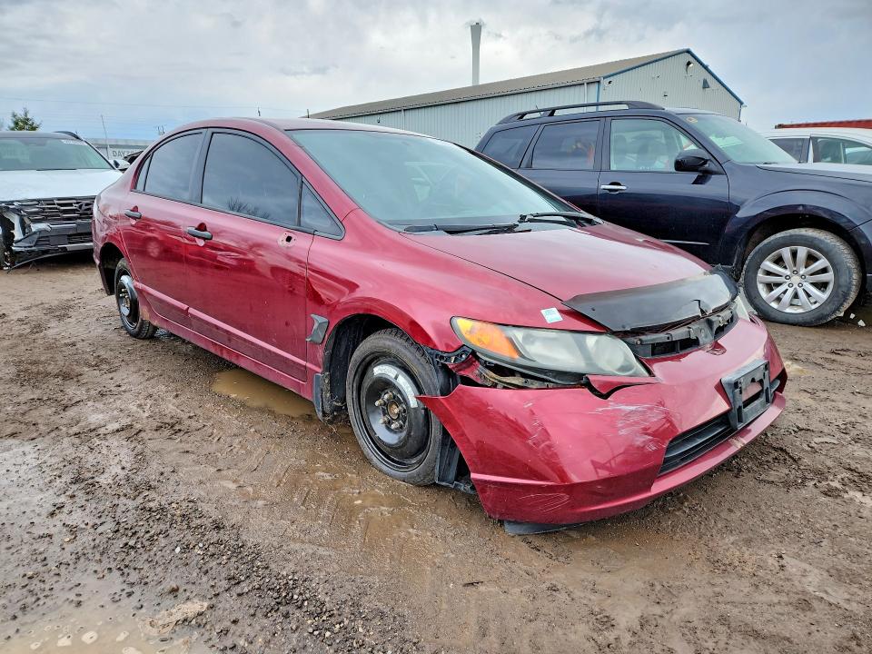 Продажа на аукционе авто 2007 Honda Civic, vin: 2HGFA16337H012438, номер лота: 41628056