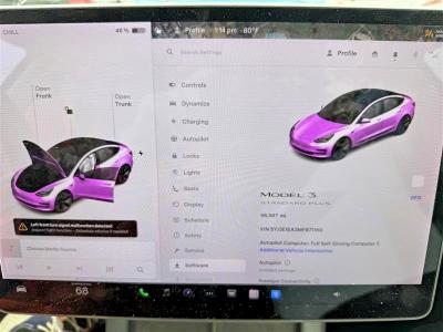 2021 Tesla Model 3 მანქანა იყიდება აუქციონზე, vin: 5YJ3E1EA3MF871150, აუქციონის ნომერი: 48706226