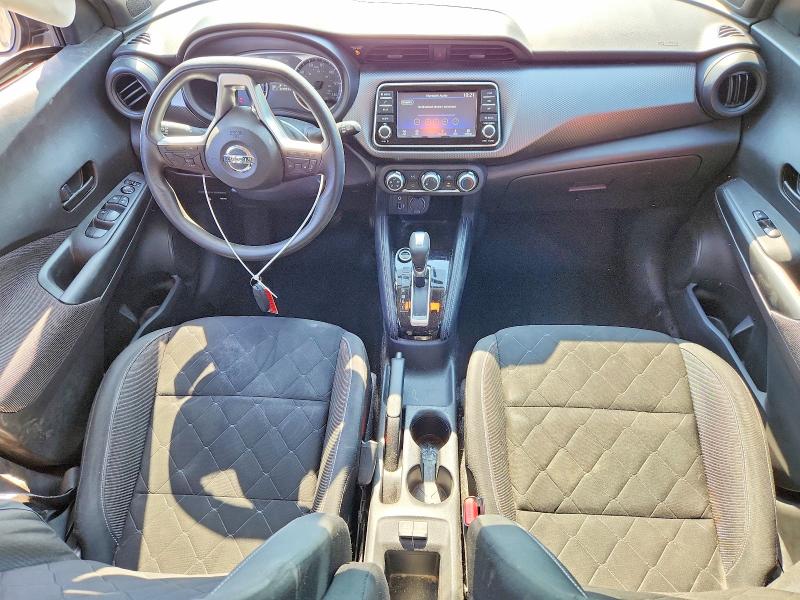 2019 Nissan Kicks მანქანა იყიდება აუქციონზე, vin: 3N1CP5CU3KL531223, აუქციონის ნომერი: 50996896