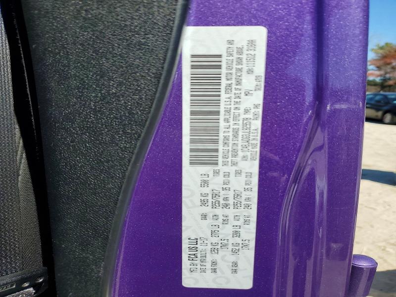 2018 Jeep Wrangler Unlimited მანქანა იყიდება აუქციონზე, vin: 1C4BJWDG3JL829578, აუქციონის ნომერი: 51331556