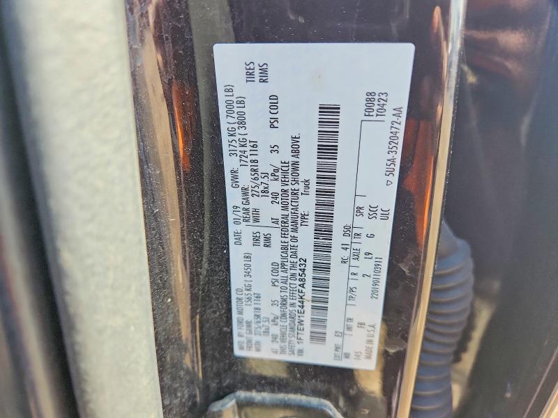 2019 Ford F150 მანქანა იყიდება აუქციონზე, vin: 1FTEW1E44KFA85432, აუქციონის ნომერი: 48989586