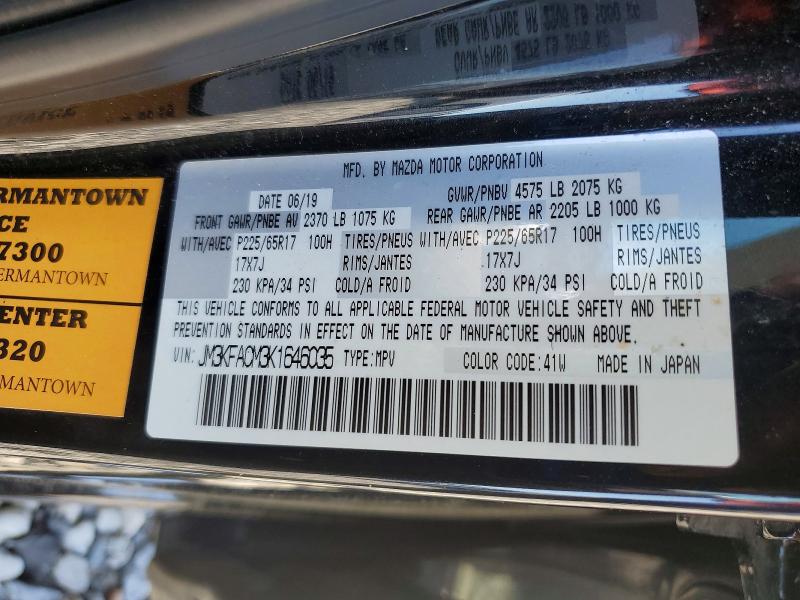 Продаж на аукціоні авто 2019 Mazda Cx-5, vin: JM3KFACM3K1646035, номер лоту: 49418856