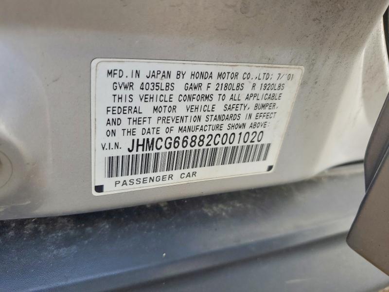 Продажа на аукционе авто 2002 Honda Accord, vin: JHMCG66882C001020, номер лота: 50123076