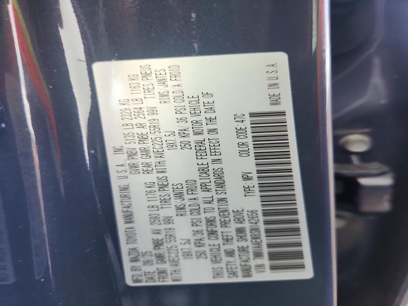 50821206 :رقم المزاد ، 7MMVAAEW8SN142656 vin ، 2025 Mazda Cx-50 مزاد بيع